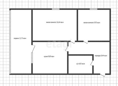 49,3 м², 2-комнатная квартира 4 100 000 ₽ - изображение 56