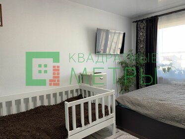 41,4 м², 1-комнатная квартира 7 456 141 ₽ - изображение 8