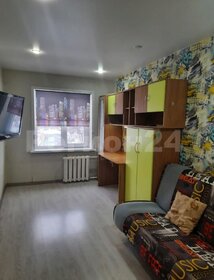 93,5 м², 4-комнатная квартира 4 999 000 ₽ - изображение 63