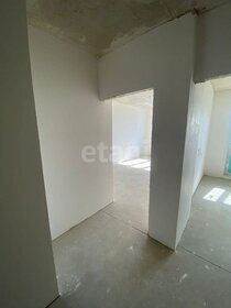 40 м², 1-комнатная квартира 3 260 270 ₽ - изображение 5