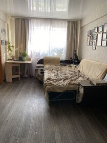Купить 4-комнатную квартиру большую у метро МЦД Немчиновка в Москве и МО - изображение 3