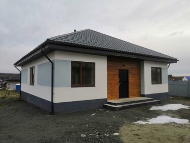 79,8 м² дом, 8 соток участок 8 600 000 ₽ - изображение 40