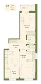 65,7 м², 2-комнатная квартира 6 670 000 ₽ - изображение 33