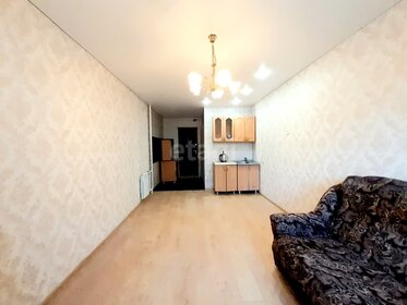 23 м², квартира-студия 2 500 000 ₽ - изображение 51