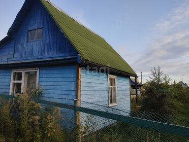 49 м² дом, 6,4 сотки участок 275 000 ₽ - изображение 19