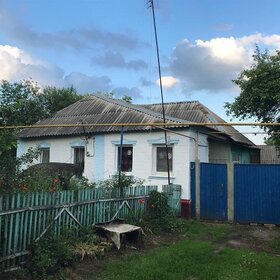 Купить дом до 6 млн рублей в Алексеевке - изображение 1
