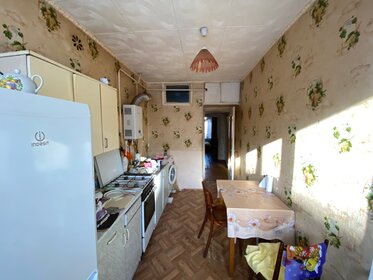 Снять квартиру с мебелью на улице Касимовская в Москве - изображение 4