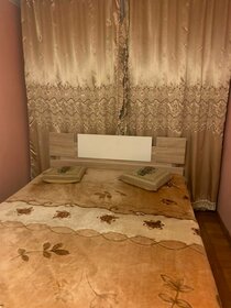 50 м², 2-комнатная квартира 2 500 ₽ в сутки - изображение 30