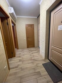 Купить квартиру у метро Андроновка в Москве и МО - изображение 8