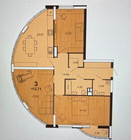 Квартира 108,3 м², 3-комнатная - изображение 1