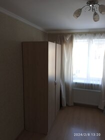 23,3 м², квартира-студия 3 100 000 ₽ - изображение 51