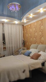 Купить квартиру с высокими потолками на улице Ленская в Москве - изображение 4