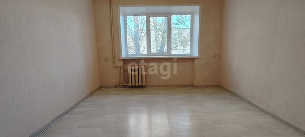 17 м², квартира-студия 990 000 ₽ - изображение 59