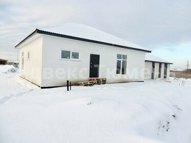 148 м² дом, 15 соток участок 8 300 000 ₽ - изображение 52