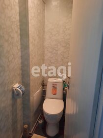 22 м², квартира-студия 12 500 ₽ в месяц - изображение 40