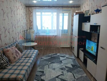 47,2 м², 2-комнатная квартира 3 750 000 ₽ - изображение 24