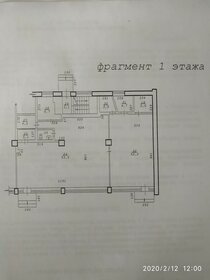 350 м², торговое помещение - изображение 5