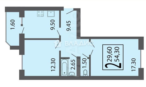 Квартира 54,3 м², 2-комнатная - изображение 1