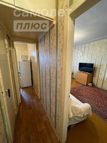 17 м², квартира-студия 3 600 ₽ в сутки - изображение 58