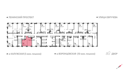 32,2 м², 1-комнатная квартира 14 500 000 ₽ - изображение 100