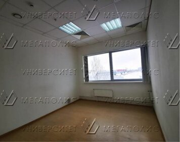 70 м², офис 70 000 ₽ в месяц - изображение 41