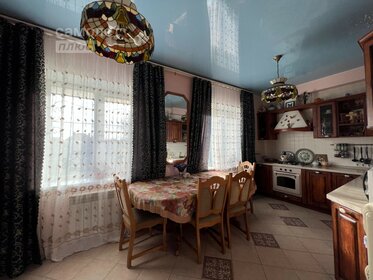 228 м² дом, 5,3 сотки участок 15 250 000 ₽ - изображение 12