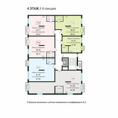 Квартира 92,1 м², студия - изображение 4