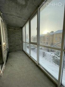 141,5 м² дом, 11,3 сотки участок 7 200 000 ₽ - изображение 45