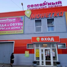 500 м², торговое помещение - изображение 1