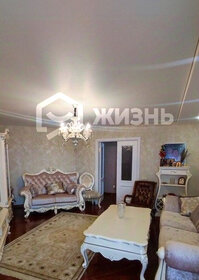 Купить трехкомнатную квартиру на вторичном рынке в Первоуральске - изображение 47