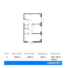 83,4 м², 2-комнатная квартира 15 450 000 ₽ - изображение 63