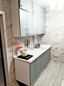 13,6 м², квартира-студия 2 750 000 ₽ - изображение 3