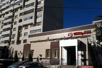 251,5 м², помещение свободного назначения 8 800 000 ₽ - изображение 15