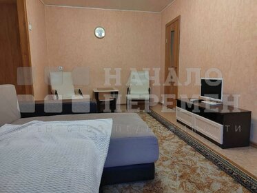 60 м², 3-комнатная квартира 55 000 ₽ в месяц - изображение 20