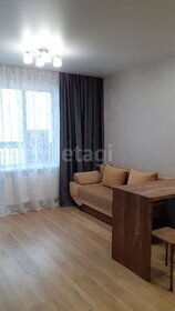 30 м², квартира-студия 26 000 ₽ в месяц - изображение 28