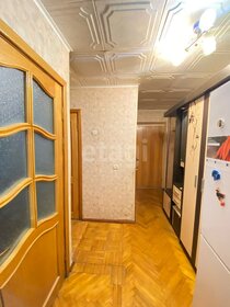 40,8 м², 2-комнатная квартира 8 800 000 ₽ - изображение 60