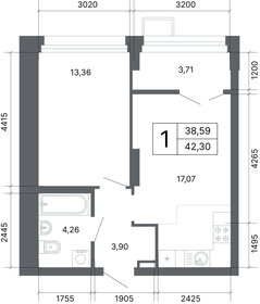 Квартира 42,2 м², 1-комнатная - изображение 2