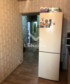 40 м², 2-комнатная квартира 1 150 000 ₽ - изображение 25