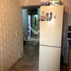 Квартира 45,5 м², 2-комнатная - изображение 5