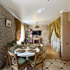 Квартира 46,3 м², 1-комнатная - изображение 5