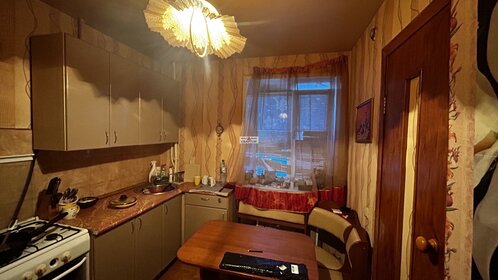 50,4 м², 2-комнатная квартира 32 392 080 ₽ - изображение 5