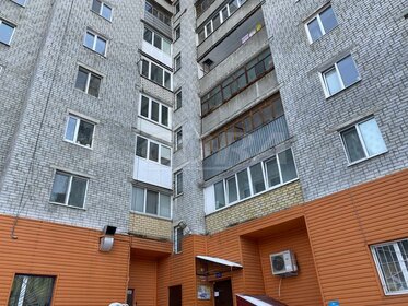 72,1 м², 4-комнатная квартира 8 600 000 ₽ - изображение 74