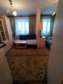 18,3 м², 1-комнатная квартира 1 470 000 ₽ - изображение 3