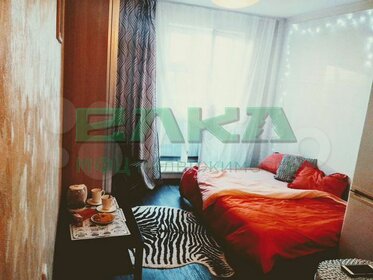 20 м², квартира-студия 2 200 000 ₽ - изображение 69