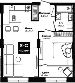 Квартира 47,8 м², 1-комнатная - изображение 1