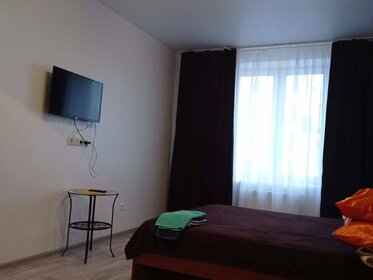 40 м², 1-комнатная квартира 2 300 ₽ в сутки - изображение 34