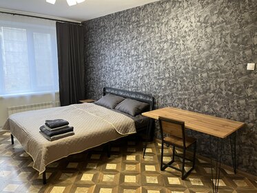 31 м², 1-комнатная квартира 4 000 ₽ в сутки - изображение 64