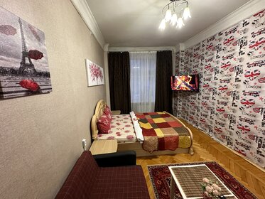 35 м², 1-комнатная квартира 3 400 ₽ в сутки - изображение 87