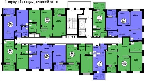 23,5 м², 1-комнатная квартира 3 760 000 ₽ - изображение 22