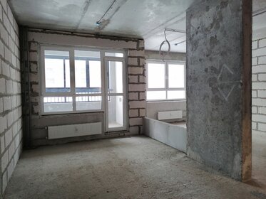 Купить квартиру с ремонтом в Нарткале - изображение 49